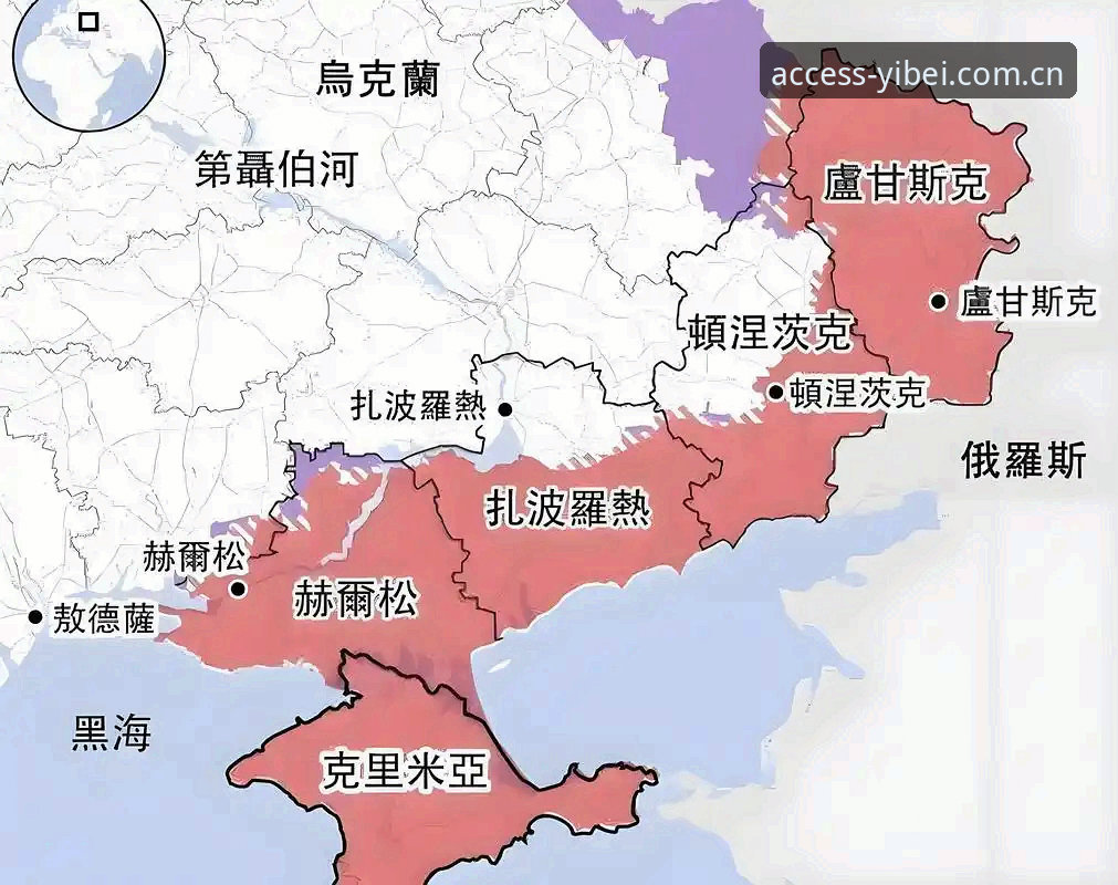 易倍体育拖拽播放安装教程 世界杯观赛受阻:地缘政治与签证政策对国际旅行的深度影响分析